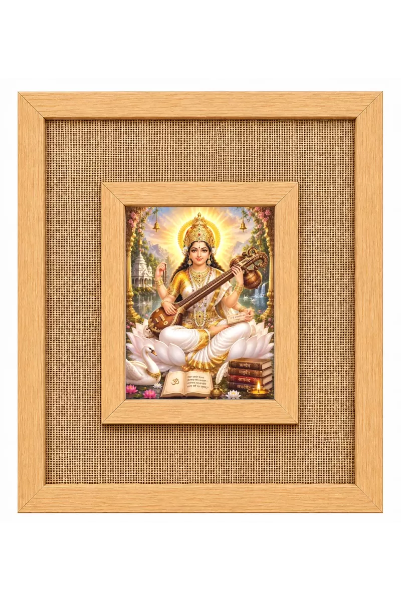 Saraswati Maa Laminated Jute Wall Photo Frame, 14 X 16 Inch (F174836)