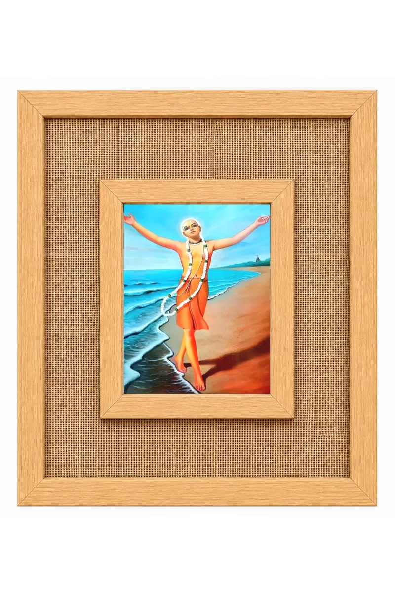 Shree Chaitannya Laminated Jute Wall Photo Frame, 14 X 16 Inch (F174838)