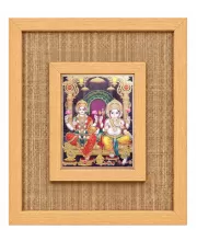 Lakshmi Ganesha Laminated Jute Wall Photo Frame, 14 X 16 Inch (F174841)