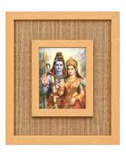 Shiva Parvati Laminated Jute Wall Photo Frame, 14 X 16 Inch (F174846)