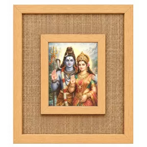 Shiva Parvati Laminated Jute Wall Photo Frame, 14 X 16 Inch (F174846) Shiva Parvati Laminated Jute Wall Photo Frame, 14 X 16 Inch (F174846)