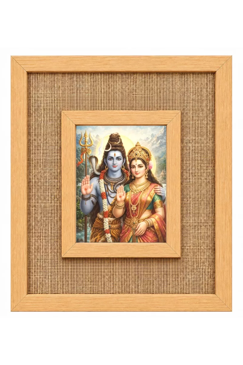 Shiva Parvati Laminated Jute Wall Photo Frame, 14 X 16 Inch (F174846)