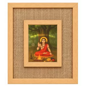 Guru Gorakhnath Laminated Jute Wall Photo Frame, 14 X 16 Inch (F174847)