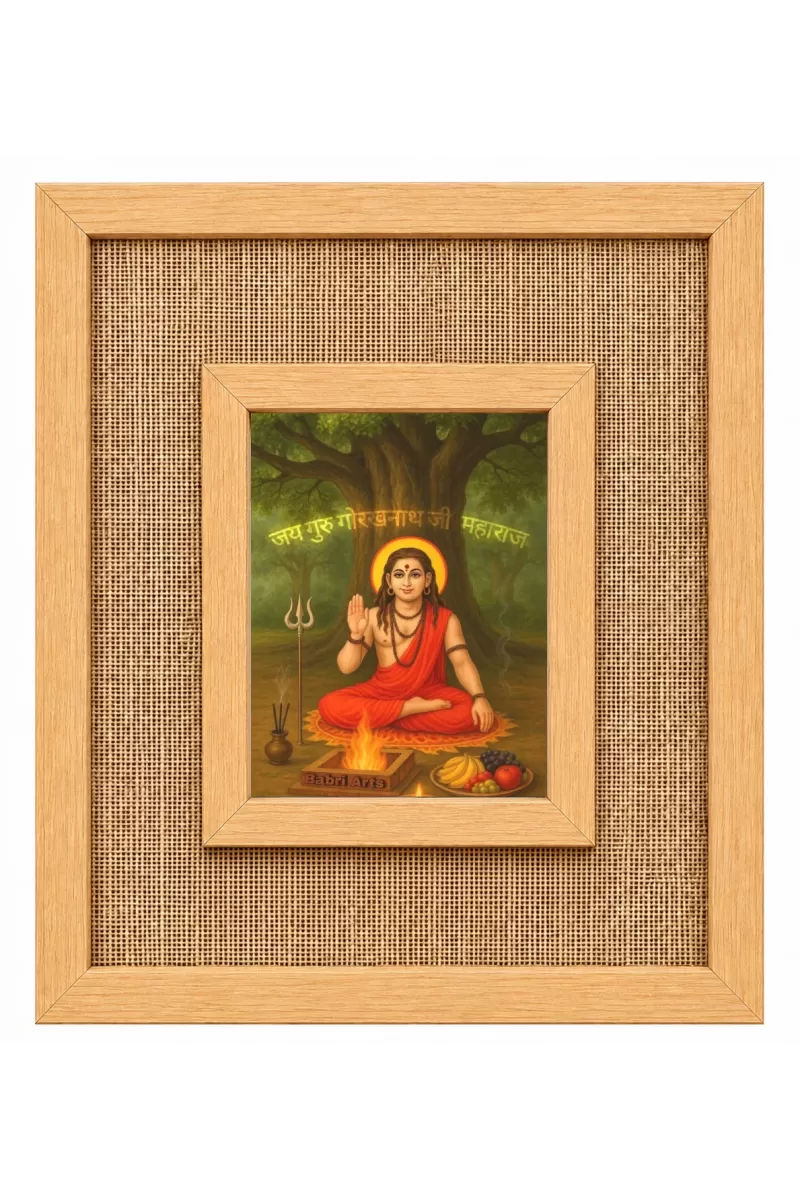 Guru Gorakhnath Laminated Jute Wall Photo Frame, 14 X 16 Inch (F174847)