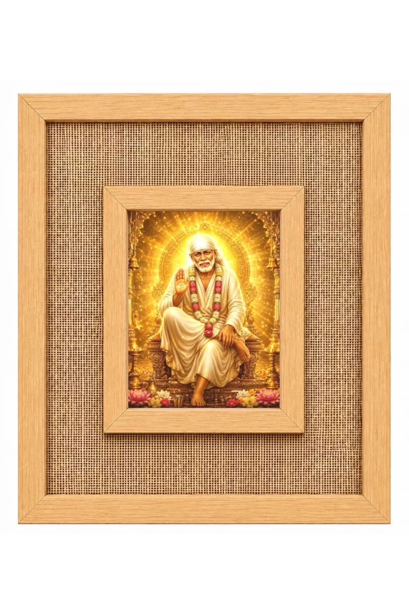 Shirdi Sai Baba Laminated Jute Wall Photo Frame, 14 X 16 Inch (F174849)