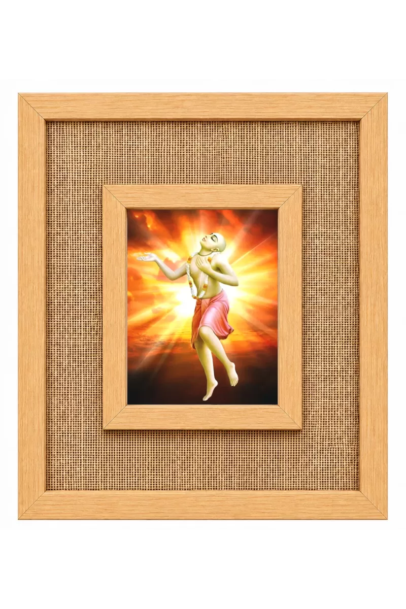 Shree Chaitannya Laminated Jute Wall Photo Frame, 14 X 16 Inch (F174850)
