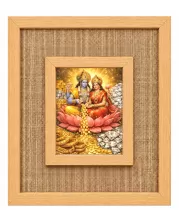 Lakshmi Narayna Laminated Jute Wall Photo Frame, 14 X 16 Inch (F174855)