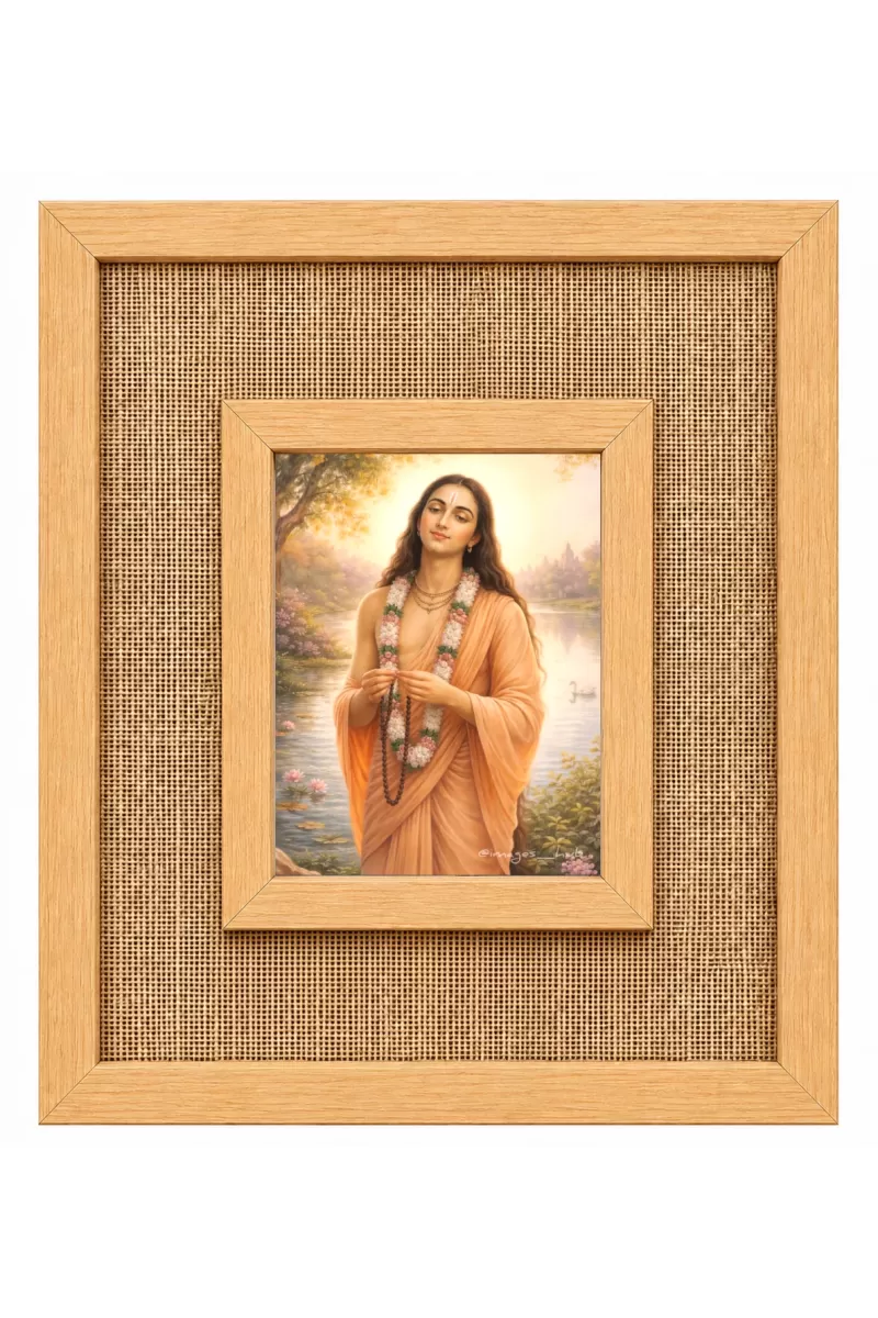 Lord Shree Chaitannya Laminated Jute Wall Photo Frame, 14 X 16 Inch (F174856)