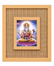 Lord Brahma Laminated Jute Wall Photo Frame, 14 X 16 Inch (F174858)