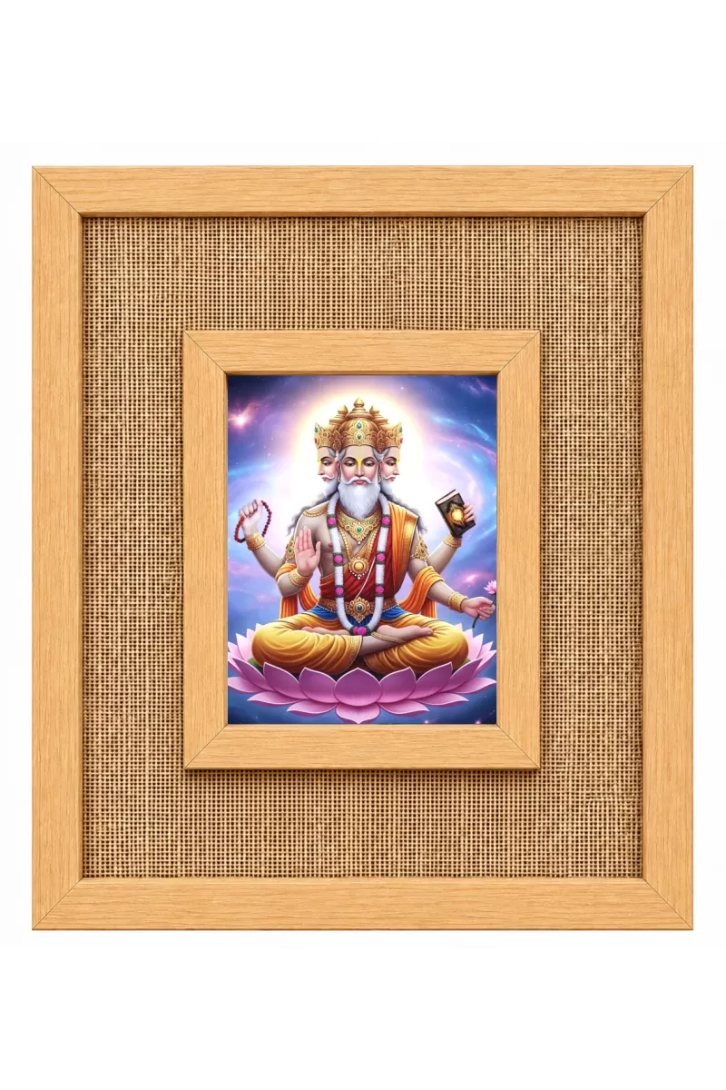 Lord Brahma Laminated Jute Wall Photo Frame, 14 X 16 Inch (F174858)