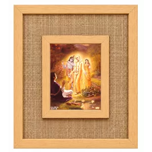 Lord Chaitannya Laminated Jute Wall Photo Frame, 14 X 16 Inch (F174863)