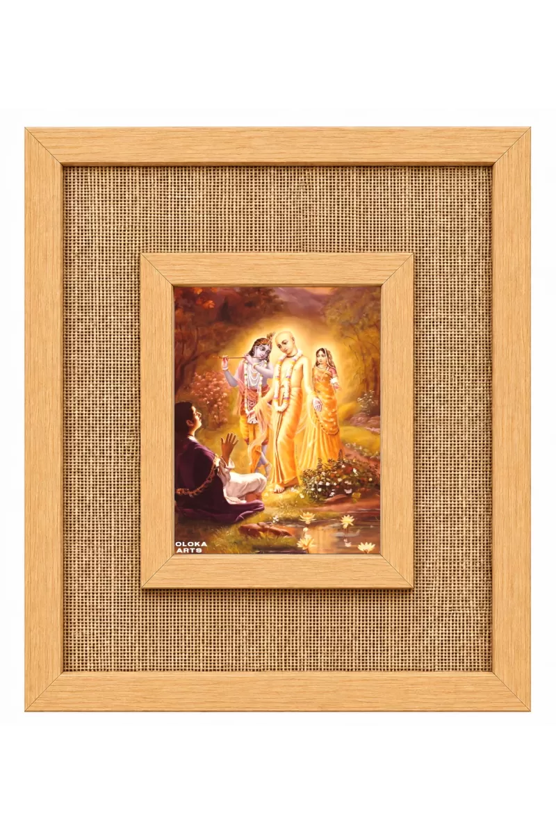 Lord Chaitannya Laminated Jute Wall Photo Frame, 14 X 16 Inch (F174863)