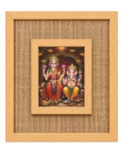 Lakshmi Ganesha Laminated Jute Wall Photo Frame, 14 X 16 Inch (F174864)