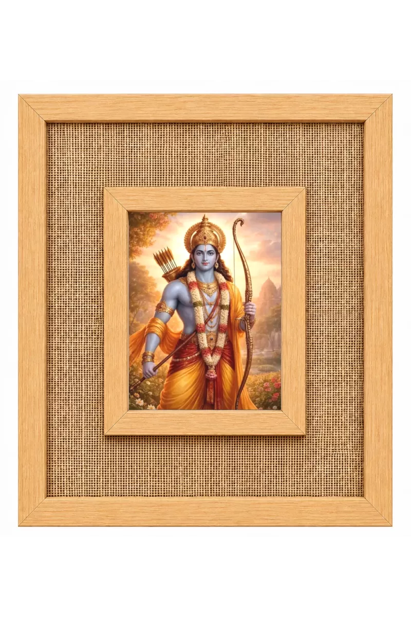 Lord Rama Laminated Jute Wall Photo Frame, 14 X 16 Inch (F174867)