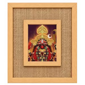 Goddess Kali Laminated Jute Wall Photo Frame, 14 X 16 Inch (F174868) Goddess Kali Laminated Jute Wall Photo Frame, 14 X 16 Inch (F174868)
