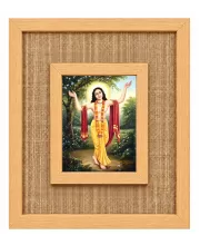 Lord Chaitannya Laminated Jute Wall Photo Frame, 14 X 16 Inch (F174869)
