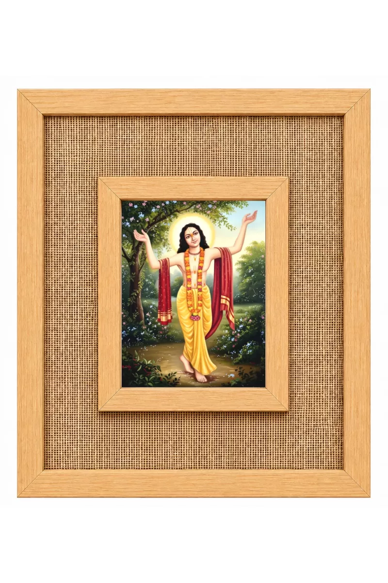 Lord Chaitannya Laminated Jute Wall Photo Frame, 14 X 16 Inch (F174869)