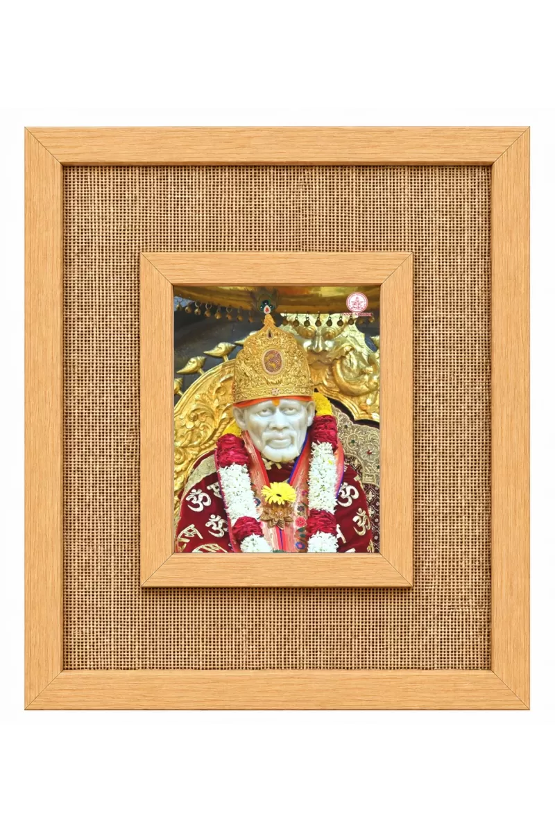 Sai Baba Laminated Jute Wall Photo Frame, 14 X 16 Inch (F174871)