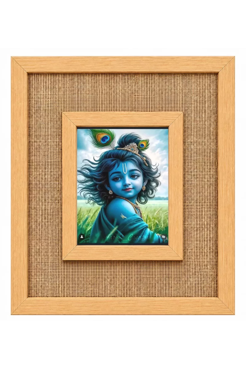 Lord Krishna Laminated Jute Wall Photo Frame, 14 X 16 Inch (F174875)