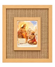 Lord Ram Laminated Jute Wall Photo Frame, 14 X 16 Inch (F174878)