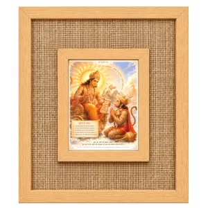 Lord Ram Laminated Jute Wall Photo Frame, 14 X 16 Inch (F174878) Lord Ram Laminated Jute Wall Photo Frame, 14 X 16 Inch (F174878)