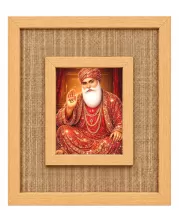 Guru Nanak Laminated Jute Wall Photo Frame, 14 X 16 Inch (F174880)