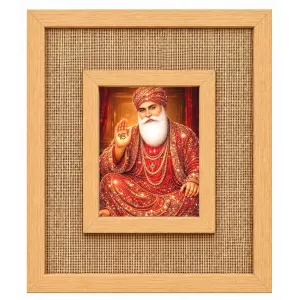 Guru Nanak Laminated Jute Wall Photo Frame, 14 X 16 Inch (F174880)