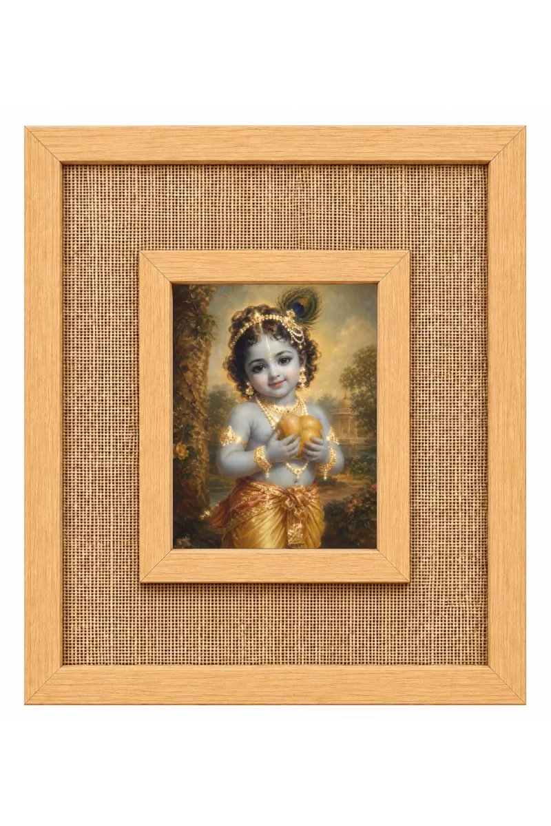 Lord Krishna Laminated Jute Wall Photo Frame, 14 X 16 Inch (F174883)