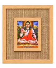 Adi Guru Shankaracharya Laminated Jute Wall Photo Frame, 14 X 16 Inch (F174885) Adi Guru Shankaracharya Laminated Jute Wall Photo Frame, 14 X 16 Inch (F174885)