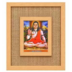 Adi Guru Shankaracharya Laminated Jute Wall Photo Frame, 14 X 16 Inch (F174885) Adi Guru Shankaracharya Laminated Jute Wall Photo Frame, 14 X 16 Inch (F174885)