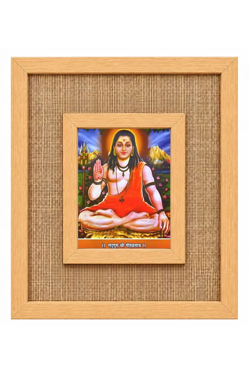 Adi Guru Shankaracharya Laminated Jute Wall Photo Frame, 14 X 16 Inch (F174885)