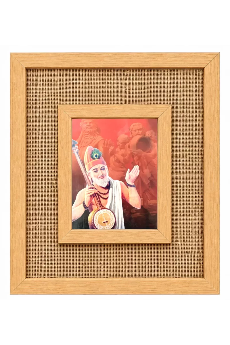 Sant Kabir Das Laminated Jute Wall Photo Frame, 14 X 16 Inch (F174887)