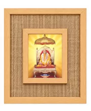 Jagad Guru Kripalu Maharaj Laminated Jute Wall Photo Frame, 14 X 16 Inch (F174890)