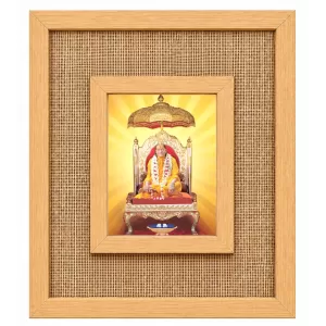 Jagad Guru Kripalu Maharaj Laminated Jute Wall Photo Frame, 14 X 16 Inch (F174890) Jagad Guru Kripalu Maharaj Laminated Jute Wall Photo Frame, 14 X 16 Inch (F174890)