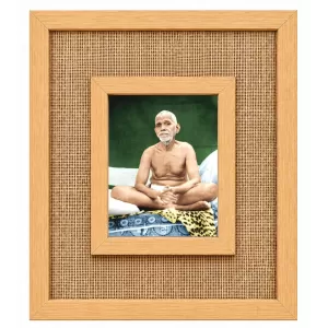 Ramana Maharshi Laminated Jute Wall Photo Frame, 14 X 16 Inch (F174894) Ramana Maharshi Laminated Jute Wall Photo Frame, 14 X 16 Inch (F174894)