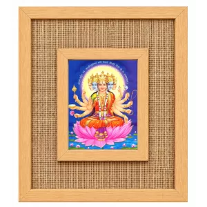 Gayatri Mata Laminated Jute Wall Photo Frame, 14 X 16 Inch (F174895) Gayatri Mata Laminated Jute Wall Photo Frame, 14 X 16 Inch (F174895)