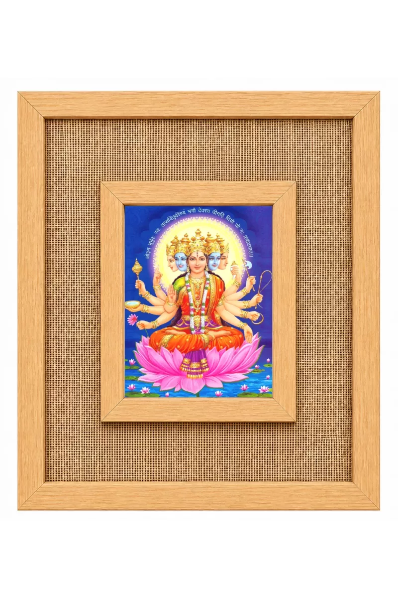 Gayatri Mata Laminated Jute Wall Photo Frame, 14 X 16 Inch (F174895)