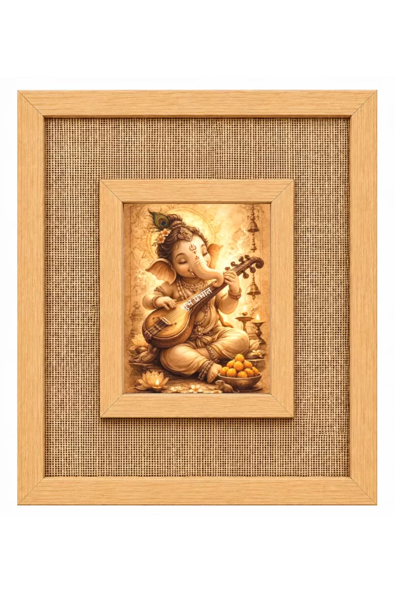 Lord Ganesha Laminated Jute Wall Photo Frame, 14 X 16 Inch (F174897)