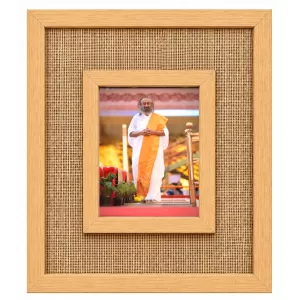 Sri Sri Ravi Shankar Laminated Jute Wall Photo Frame, 14 X 16 Inch (F174900)