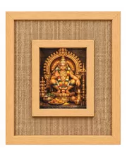 Lord Ayyappan Laminated Jute Wall Photo Frame, 14 X 16 Inch (F174901)