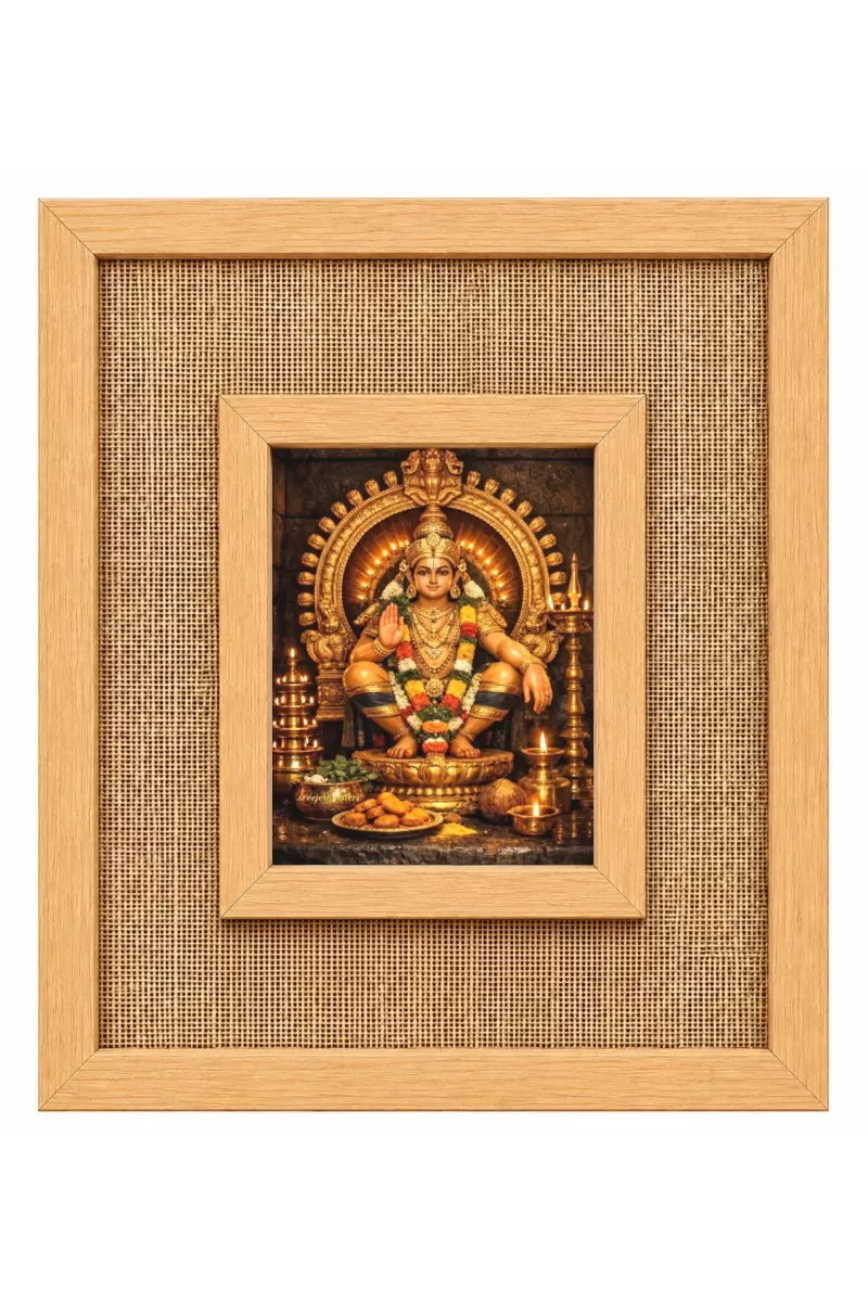 Lord Ayyappan Laminated Jute Wall Photo Frame, 14 X 16 Inch (F174901)