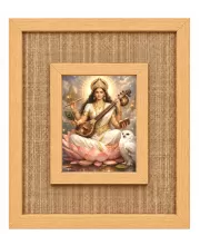 Goddess Saraswati Laminated Jute Wall Photo Frame, 14 X 16 Inch (F174902)