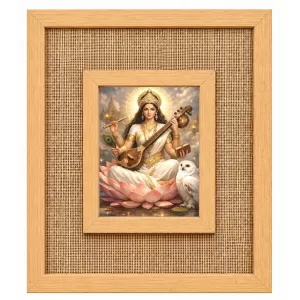 Goddess Saraswati Laminated Jute Wall Photo Frame, 14 X 16 Inch (F174902) Goddess Saraswati Laminated Jute Wall Photo Frame, 14 X 16 Inch (F174902)