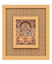 Visnu Vagwan Laminated Jute Wall Photo Frame, 14 X 16 Inch (F174903)