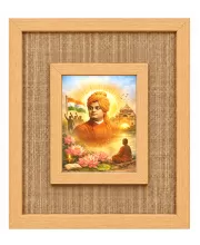 Swami Vivekananda Laminated Jute Wall Photo Frame, 14 X 16 Inch (F174907)