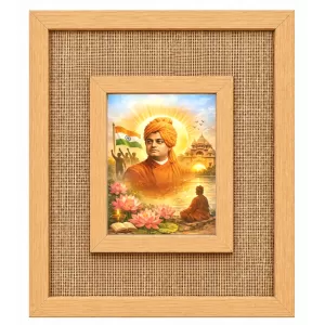 Swami Vivekananda Laminated Jute Wall Photo Frame, 14 X 16 Inch (F174907) Swami Vivekananda Laminated Jute Wall Photo Frame, 14 X 16 Inch (F174907)