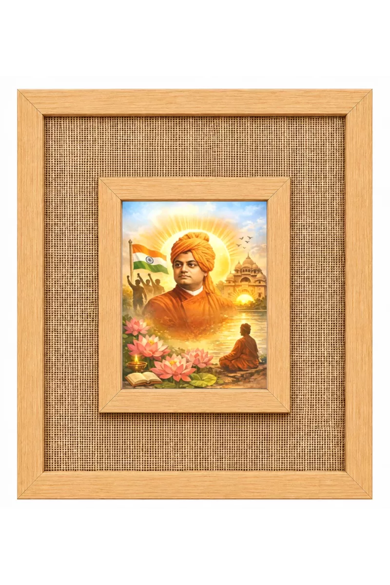 Swami Vivekananda Laminated Jute Wall Photo Frame, 14 X 16 Inch (F174907)