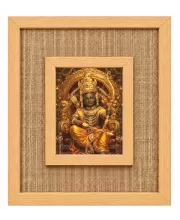 Lord Ram Laminated Jute Wall Photo Frame, 14 X 16 Inch (F174909)