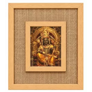 Lord Ram Laminated Jute Wall Photo Frame, 14 X 16 Inch (F174909) Lord Ram Laminated Jute Wall Photo Frame, 14 X 16 Inch (F174909)