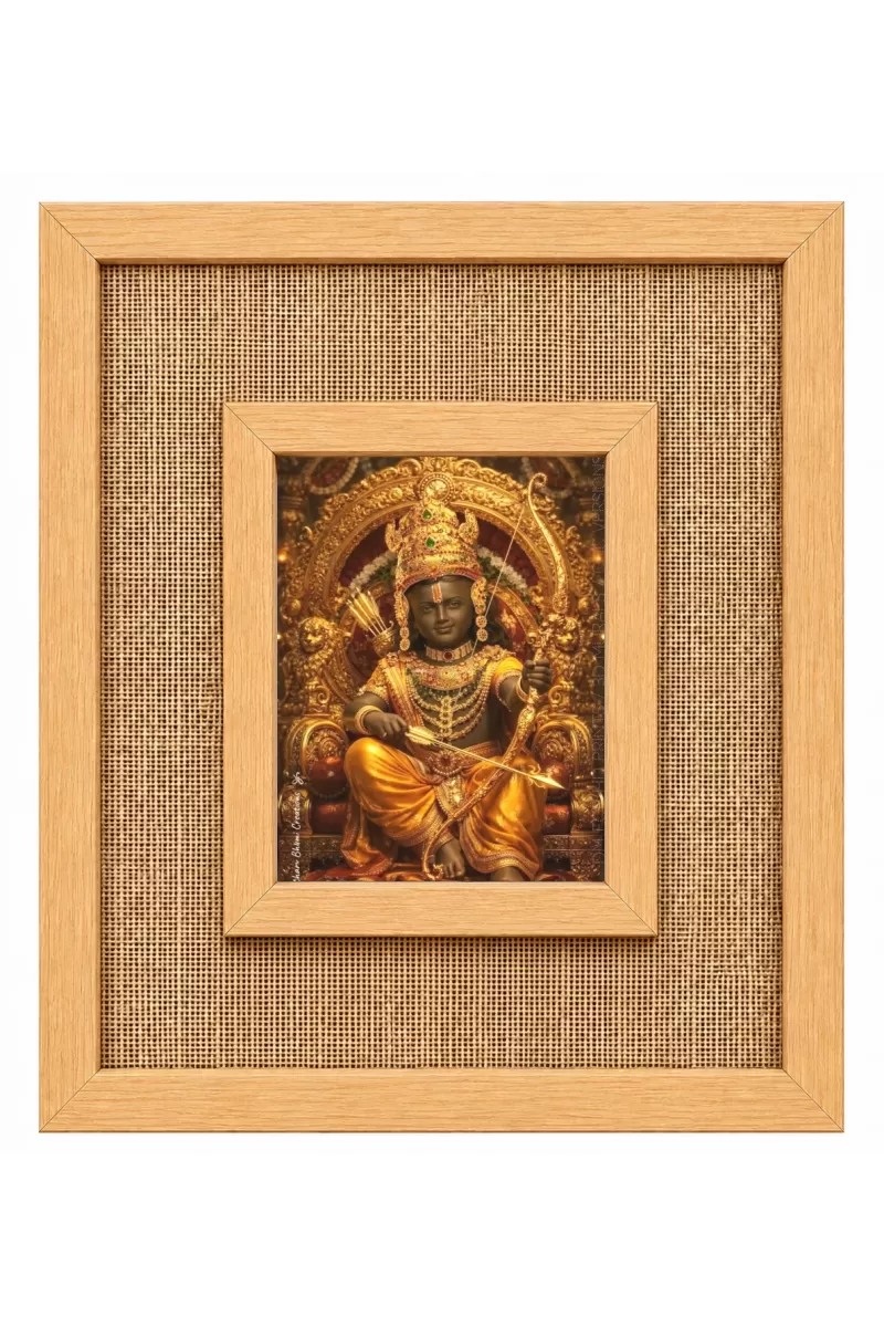 Lord Ram Laminated Jute Wall Photo Frame, 14 X 16 Inch (F174909)